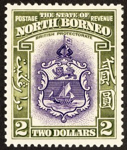 North Borneo Stamps # 206 MLH VF Scott Value $120.00