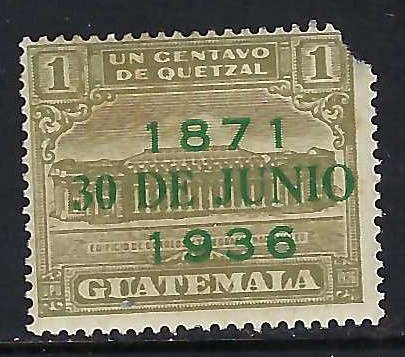 Guatemala RA3 MOG  FAULTY 486C-3