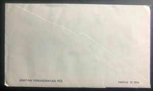 1966 Kuching Sarawak Malaysia First Day Cover FDC To Australia Pertabalan