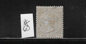 CEYLON SCOTT #63 1872-80 2C (BROWN) PERF 14 - WMK 1- MINT HINGED