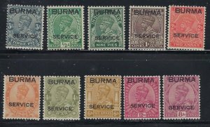 Burma O1-10 MNH 1937 Partial Set (fe5243)