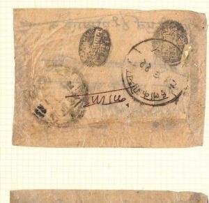 AX178 NEPAL Local Native Covers{2} ex ASIA Collection Superb INTAGLIO POSTMARKS