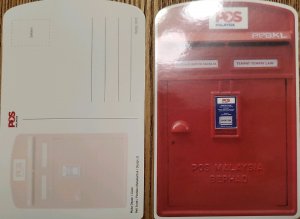 O) MALAYSIA, ODD SHAPE MAILBOX, POSTAL CARD, UNUSED, XF