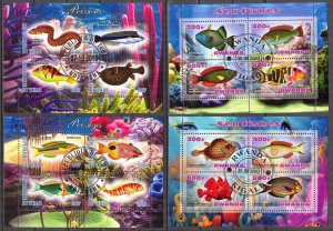 {g088} Rwanda Chad 2013 Fishes 4 sheets Used / CTO