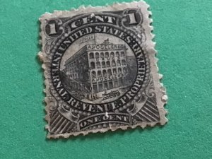 A. Vogeler & Co   U. S. Private Die Proprietary vintage stamp A12101