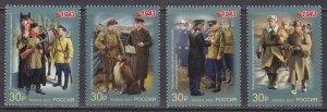 Russia, Military uniform of the Red Army and Navy of the USSR 1943 MNH / 2023