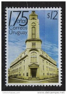 URUGUAY Sc#1970 MNH STAMP Mail Postal Service Building