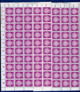 GERMANY DDR DEMOCRATIC REPUBLIC OFFICIAL 26 SEPARATED SHEET PERFECT MNH