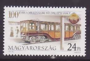 HHungary-Sc#3523-unused NH set-Trains-Budapest subway-1996-