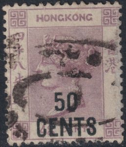 Sc# 54 Hong Kong 1891 QV surcharge 50¢ on 48¢ used issue CV $300.00