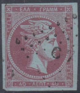 GREECE Sc 14 USED BY SYROS NUMERAL 67 CANCEL VF SCV$475.00