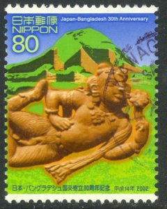 JAPAN 2002 80y Diplomatic Relations with BANGLADESH Issue Sc 2813 VFU