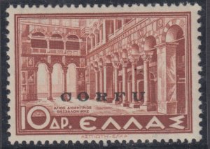 ITALY - CORFU occ. - Sass. n.29 cv 3600$ Signed Raybaudi  MNH**