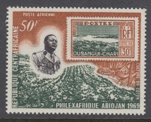 Central African Republic C65 Philexafrique mnh