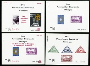 Ethiopia Scarce Cinderella Souvenir Stamp Sheet Lot of 8