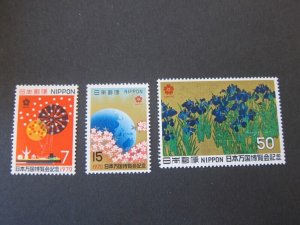 Japan 1970 Sc 1023-25 set MH