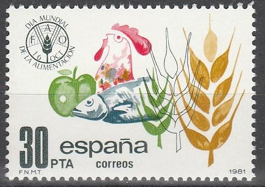 Spain #2251  MNH VF  (V3160)