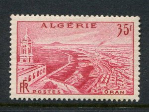 Algeria #295 Mint - Make Me A Reasonable Offer