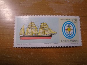 Argentina  #  1244  MNH
