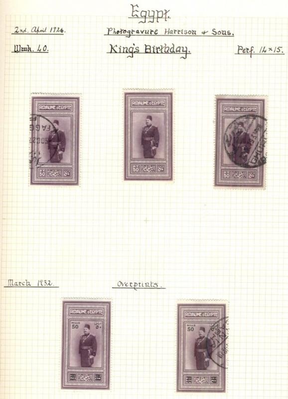 EGYPT Collection 1866-1952 on quadrille pages, Mint & Used, Scott $1,563.00