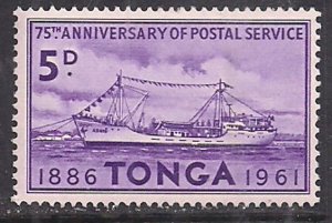 Tonga 1961 QE2 5d Anniv. Postal Service MLH SG 118 ( G524 )