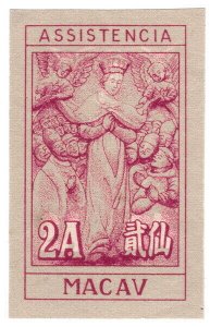 (I.B) Portugal Colonial Cinderella : Macau Charity Tax 2a (die proof)