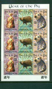 Grenada #2422 (1995 Year of the Pig sheet of three strips) VFMNH CV $9.00