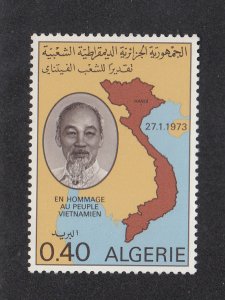 Algeria Scott #490 MNH