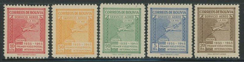 Bolivia 1945 National Airways Map set Sc# C100-04 NH