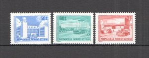 A0220 1975 MONGOLIA ARCHITECTURE TRANSPORT CARS SET MNH