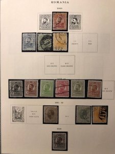 Romania 1858 to 1940 19 pages