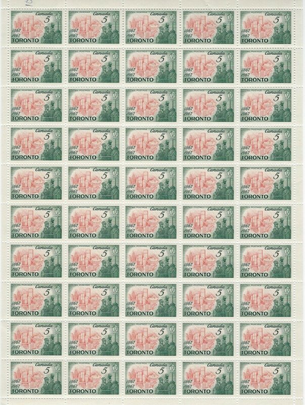 CANADA - #475 - 5c TORONTO CENTENARY FIELD STOCK FULL SHEET (1967) MNH 