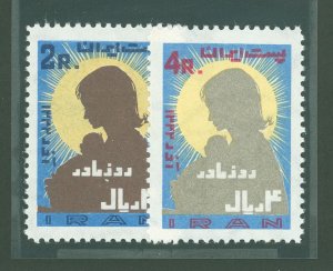 Iran #1273-1274  Single (Complete Set)