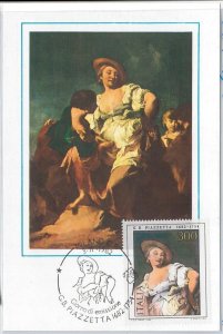 51475 - ITALY - POSTAL HISTORY - MAXIMUM CARD - 1982 ART: G.B. Piazzetta -