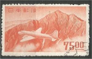 JAPAN, 1951, used 75y, Plane and Mt. Tsurugi-dake Scott C20