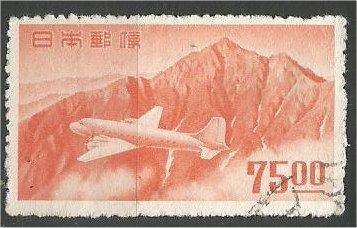 JAPAN, 1951, used 75y, Plane and Mt. Tsurugi-dake Scott C20