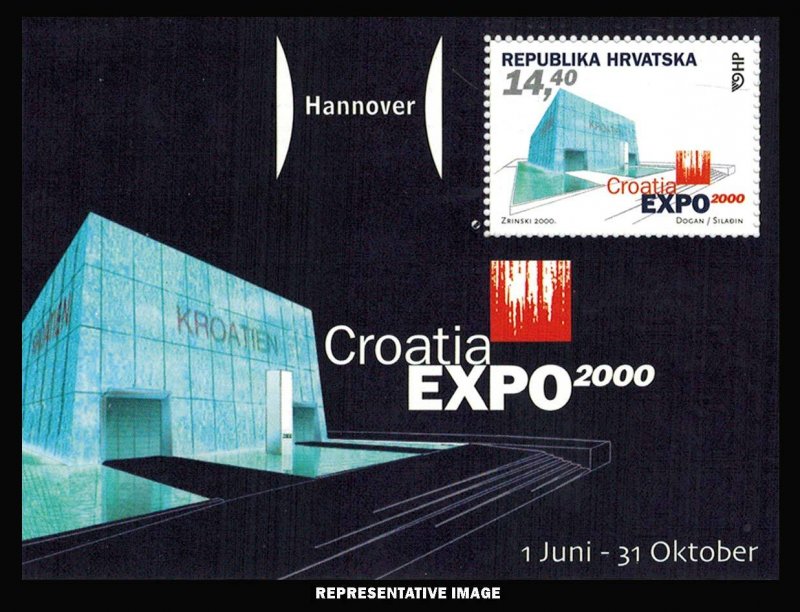 Croatia Scott 431 Mint never hinged.