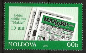 Moldova 2006 Advertisement Sheet  Broker  MNH**