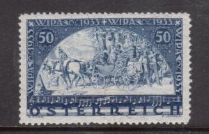 Austria #B110a Very Fine Mint Lightly Hinged