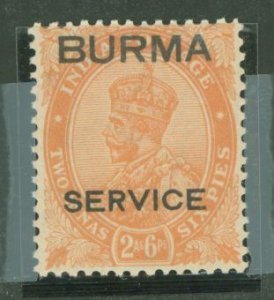 Burma (Myanmar) #O6  Single
