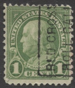 STAMP STATION PERTH US  #632 Used