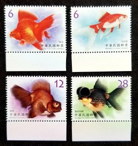 *FREE SHIP Taiwan Goldfish 2019 Pet Gold Fish Ornamental (stamp) MNH