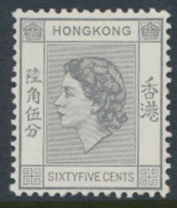 Hong Kong  SG 186   SC#  193   MLH  1954    see detail & scans