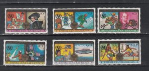 Central Africa # 376-379, C206-207, Year of the Child, Mint NH, 1/2 Cat.