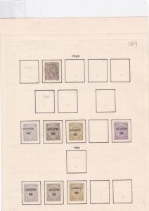 Luxembourg 1908-09 overprints stamps study  Ref 9690
