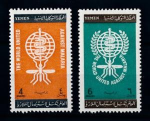 [70208] Yemen 1962 Fight against Malaria Mosquito  MNH