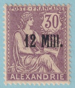 FRANCE OFFICES ABROAD - ALEXANDRIA 39  MINT HINGED OG * VERY FINE! - TIW