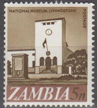 Zambia #42 MNH VF  (SU1456)