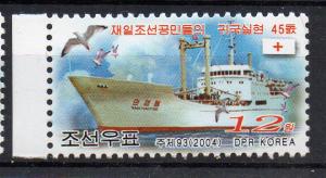 NORTH KOREA - 2004 - RED CROSS - SHIP - MANGYONGBONG -