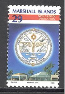 Marshall Islands Sc # 569 mint NH